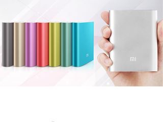 Mi Power Bank 10400 mAH